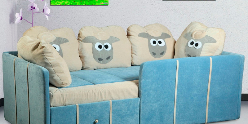 детский диван, бортики, забавный дизайн