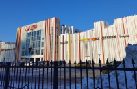 г. Воронеж, ул. Урицкого, д.70, ТЦ ЦДМ, 2 этаж