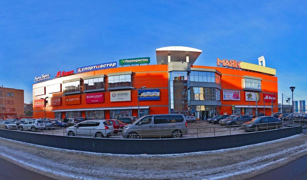 Магазин Маяк Петрозаводск Адреса