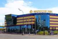 г. Москва, Тихорецкий бульвар, д.1, корпус А, 2 этаж