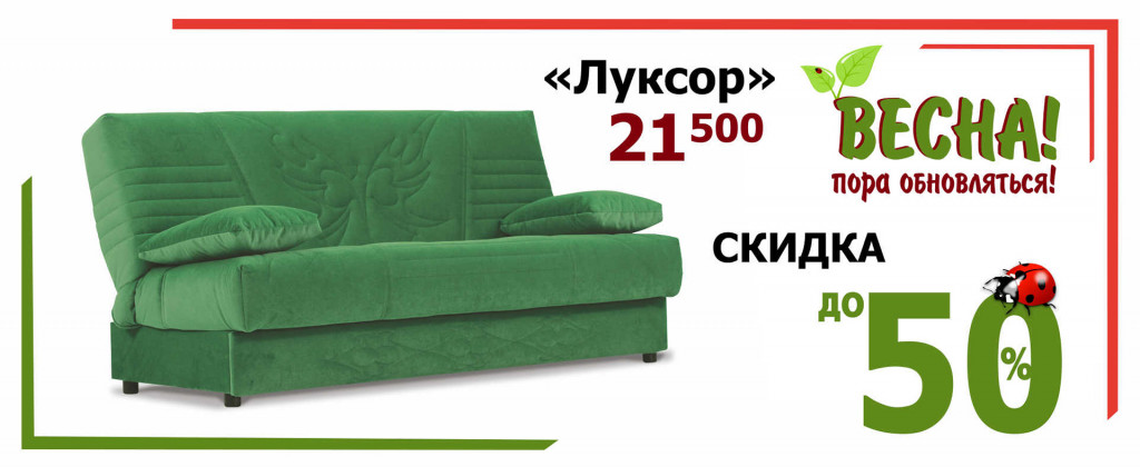 Апрель.jpg Апрель.jpg