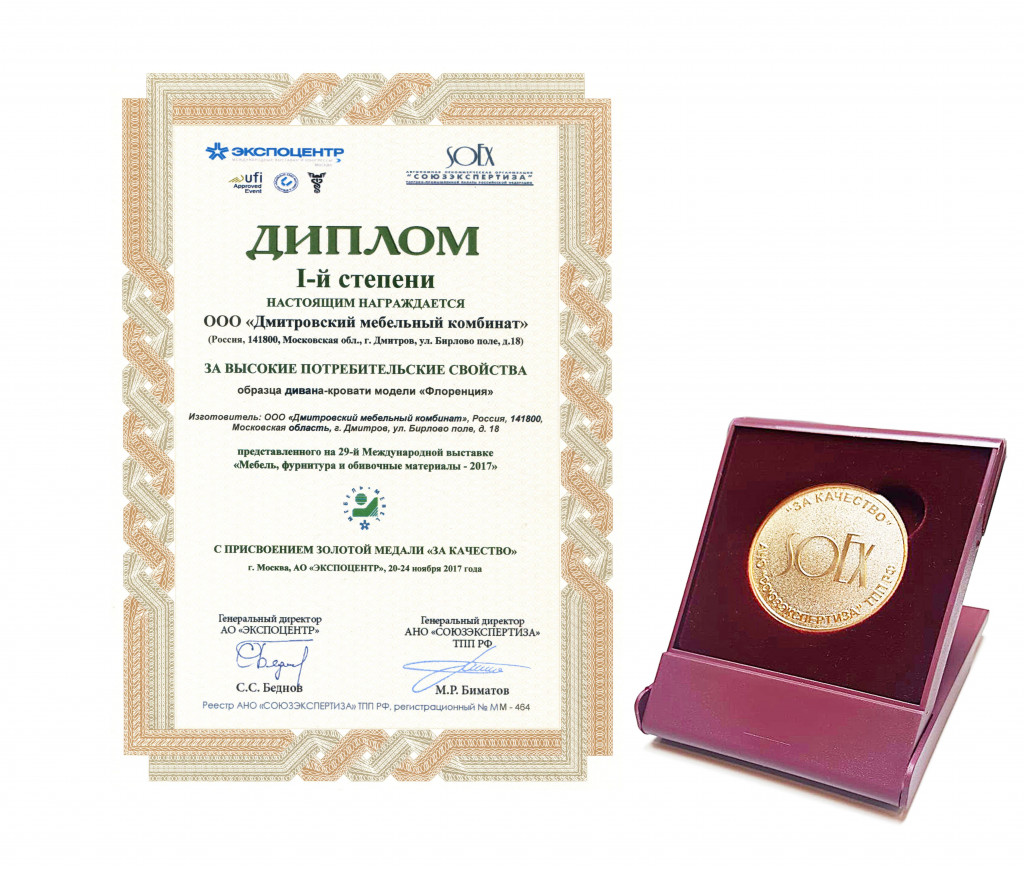 Флоренция+золото.jpg Флоренция+золото.jpg