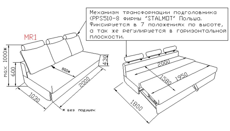 диван.jpg диван.jpg