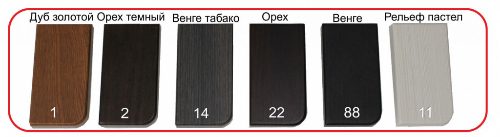декоры.jpg декоры.jpg
