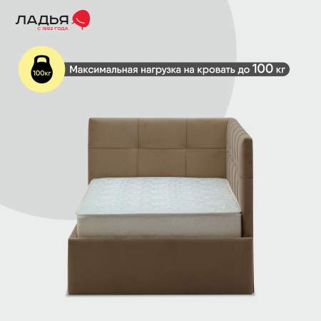 Келсо 90 Сonfetti Latte