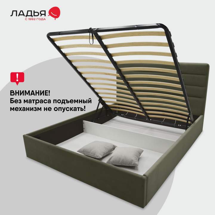 Тобиас 140 Confetti Olive