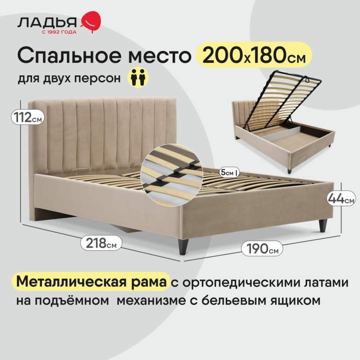 Мерла 180 Сalifornia 102