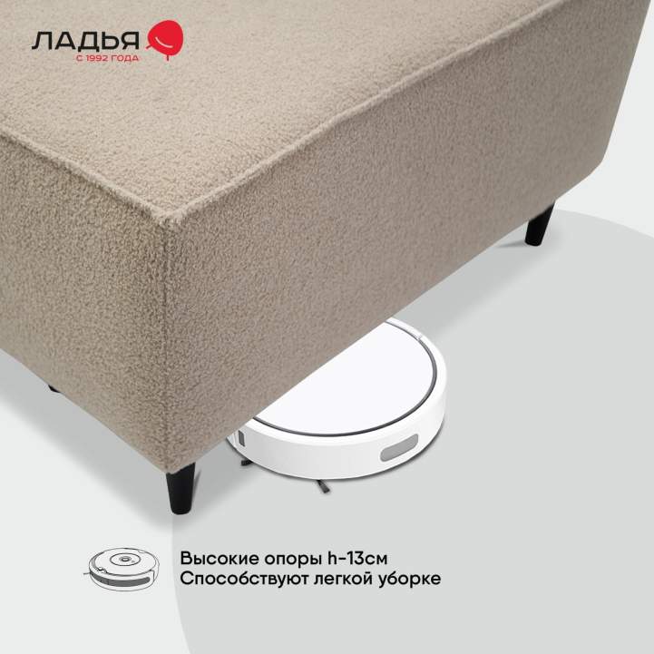 Угловая кушетка левая Элфи Шампань букле 