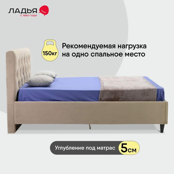 Селина 160 California 102