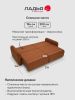 Прямой диван Рубио терракотовый велюр