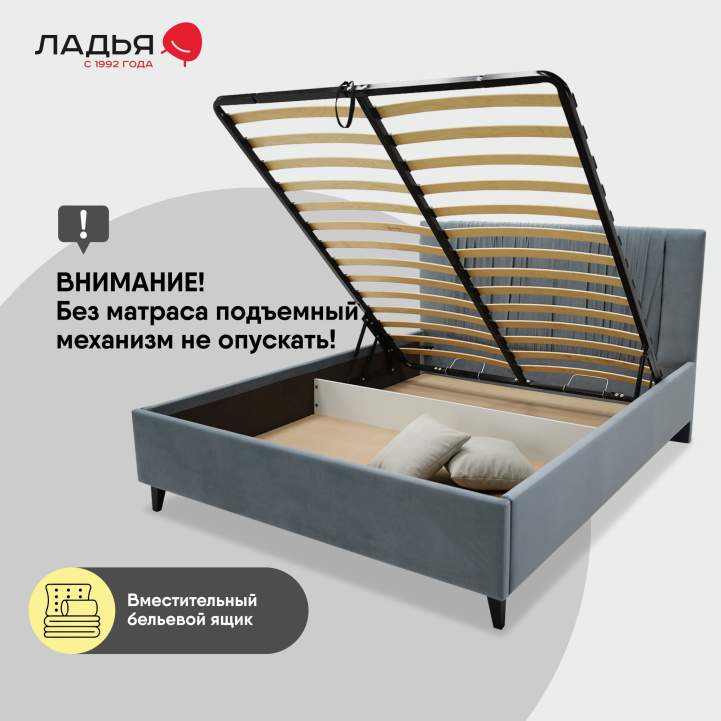 Линея 180 Confetti Blue Stone