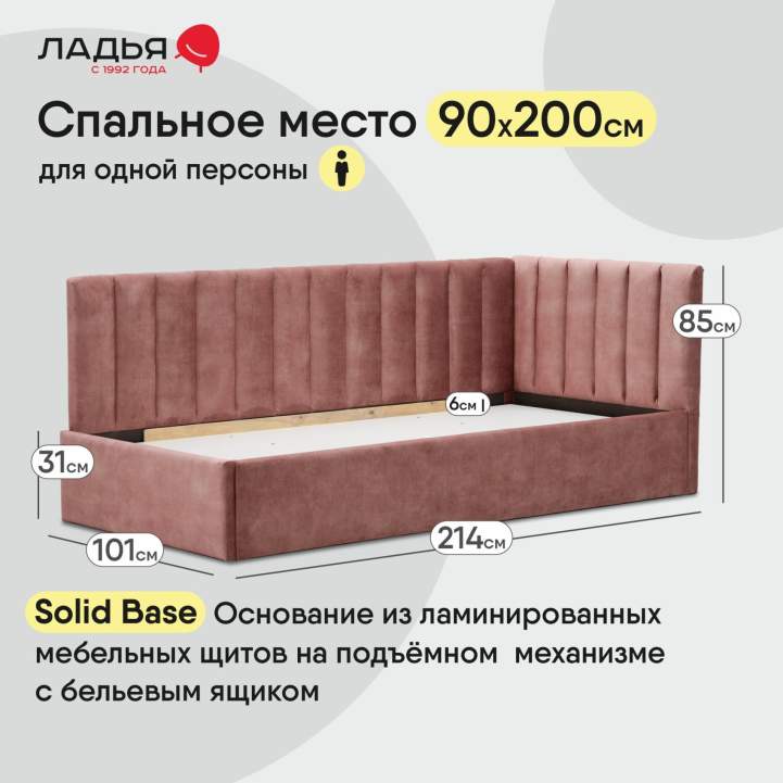 Эспо 90 Dafna Nude