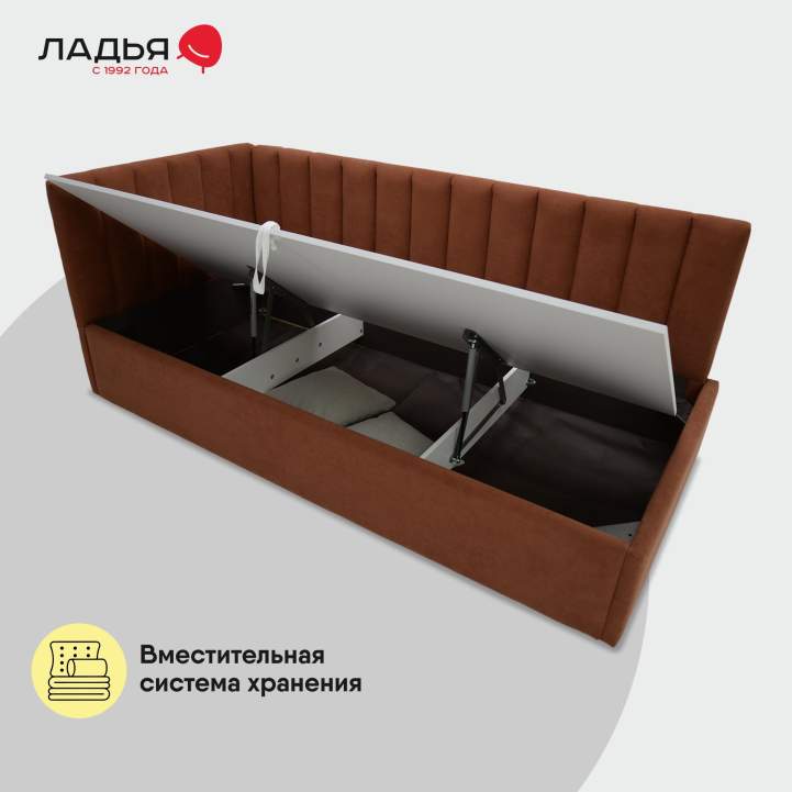 Эспо 90 Ultra Terra Уцененный