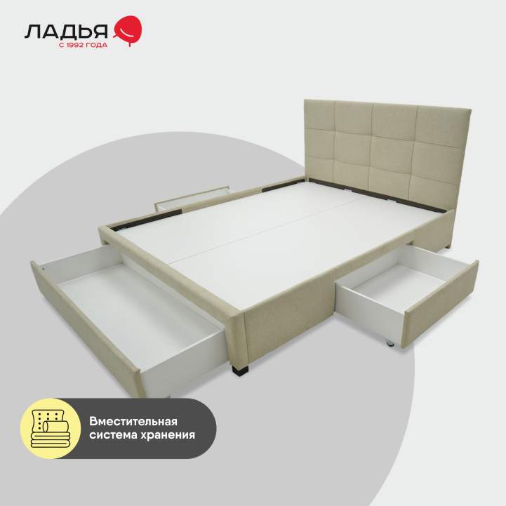 Двуспальная кровать Борба 140 кремовый шенилл