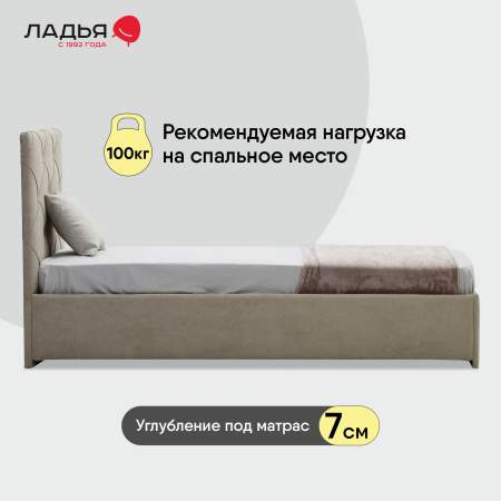 Артэ 90 Tatler Brulle Уцененный
