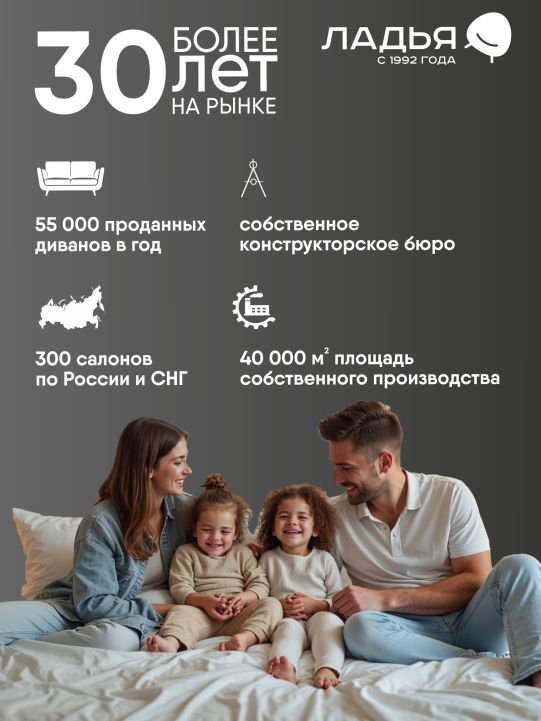 Двуспальная кровать Фрейя 160 с подъемным механизмом серый велюр