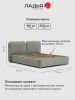 Двуспальная кровать Фрейя 160 с подъемным механизмом серый велюр