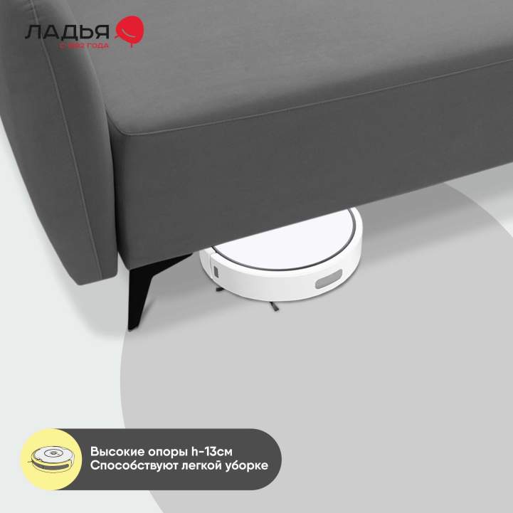 Прямой диван-кушетка Тиволи 120 Серый велюр 