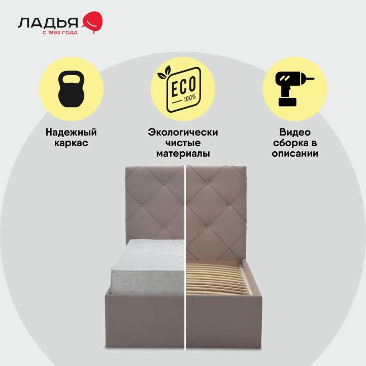 Артэ 90 Сalifornia 390