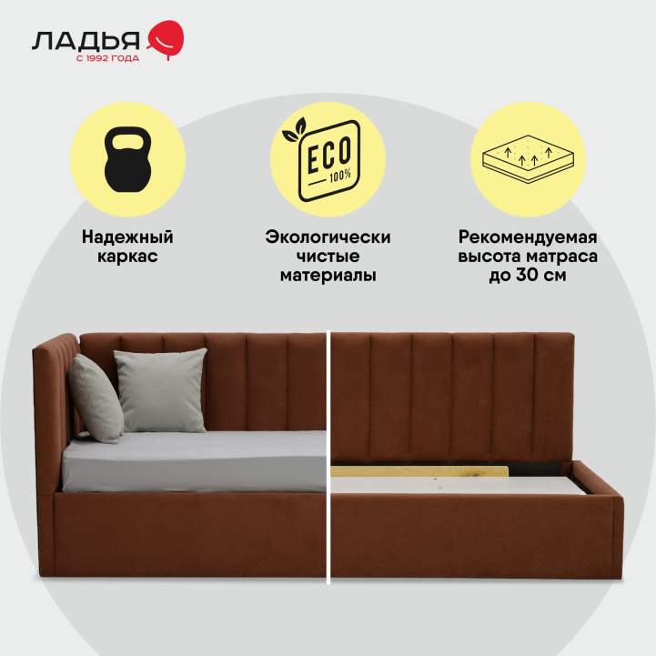 Эспо 90 Ultra Terra Уцененный