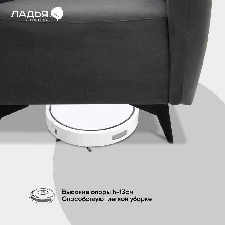 Нераскладное кресло Тиволи серый велюр 