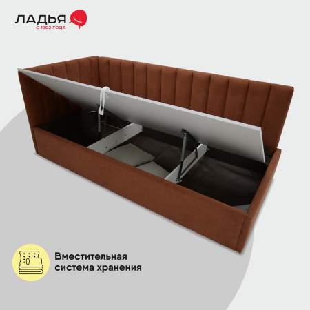 Эспо 90 Ultra Terra