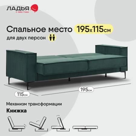 Авиньон