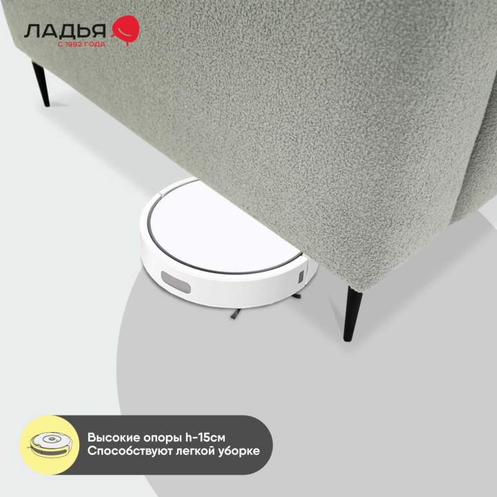 Угловой диван Вебер Серебристый букле Уцененный