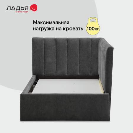 Эспо 90 Rio Grey