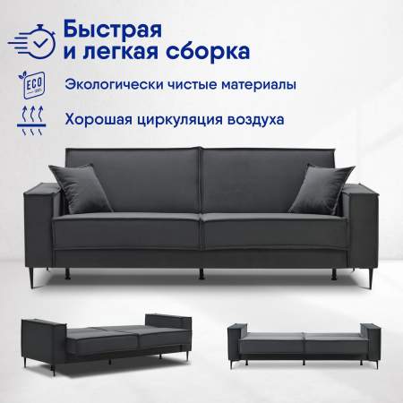 Авиньон