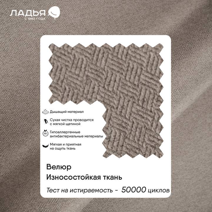 Прямой диван-кушетка Тиволи 120 коричневая рогожка 