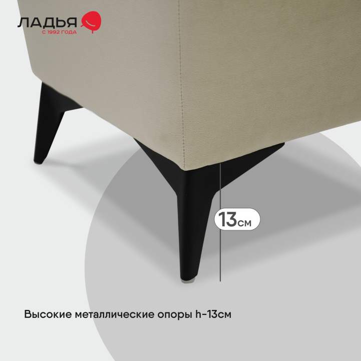 Пуф Тиволи айвори велюр
