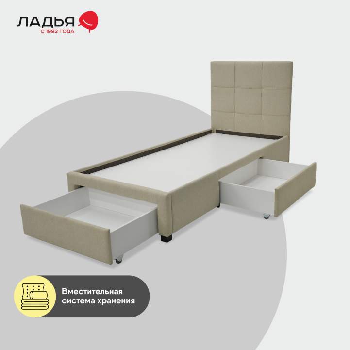 Односпальная кровать Борба 90 кремовый шенилл