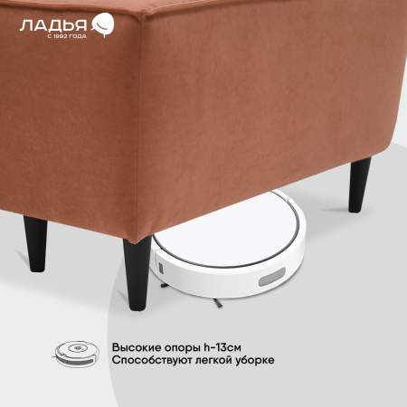 Угловая кушетка левая Элфи пыльно-терракотовый велюр