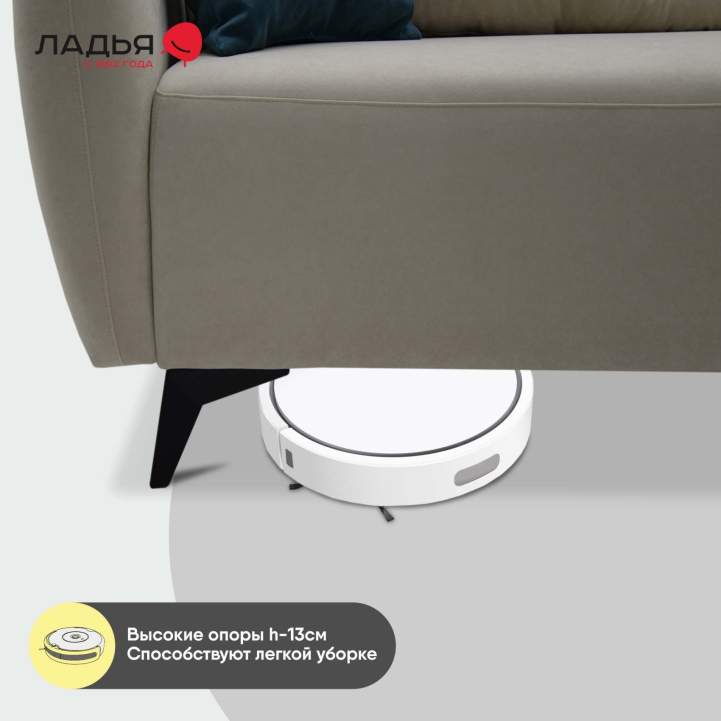 Прямой диван-кушетка Тиволи 120 Айвори велюр