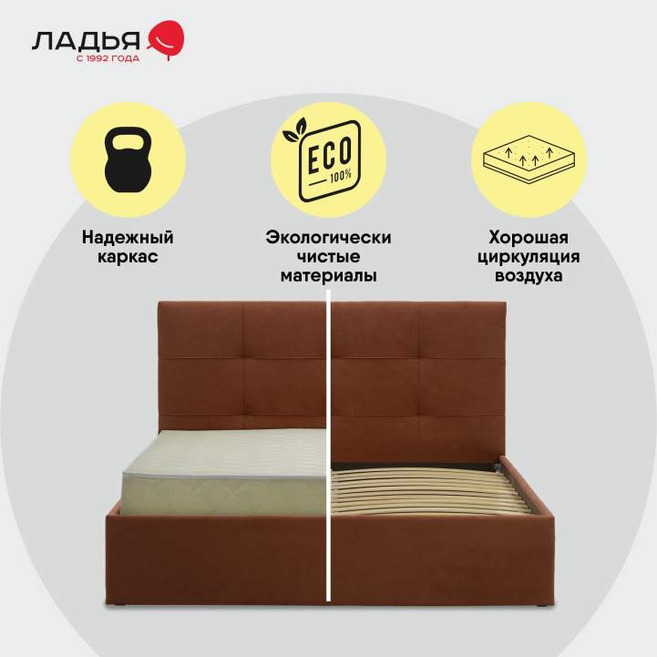 Келли 180 Ultra Terra