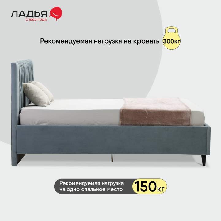 Линея 180 Confetti Blue Stone