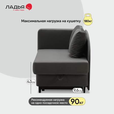 Иби