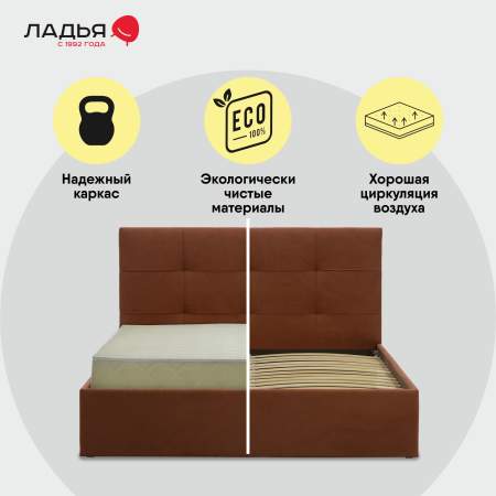 Келли 160 Ultra Terra