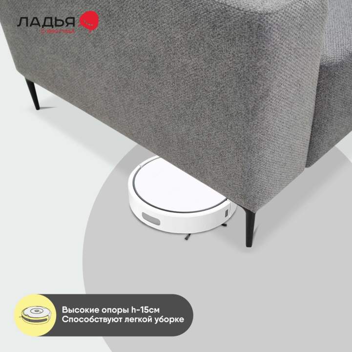 Прямой диван Вебер Жемчужно-серый велюр