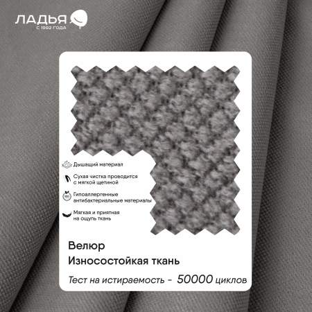 Иби