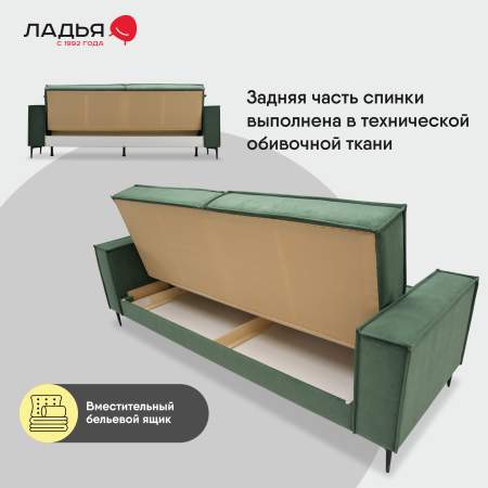 Авиньон