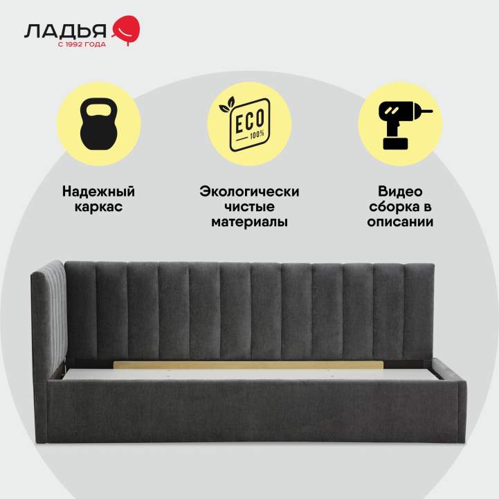 Эспо 90 Rio Grey