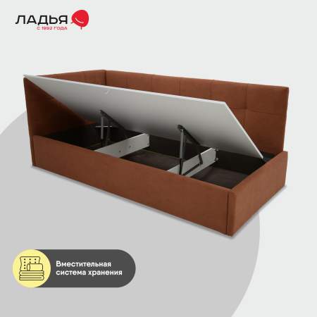 Келсо 90 Ultra Terra