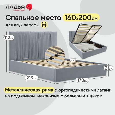 Мелилья 160 California 993 Уцененный