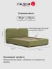 Двуспальная кровать Фрейя 180 без подъемного механизма травяной велюр
