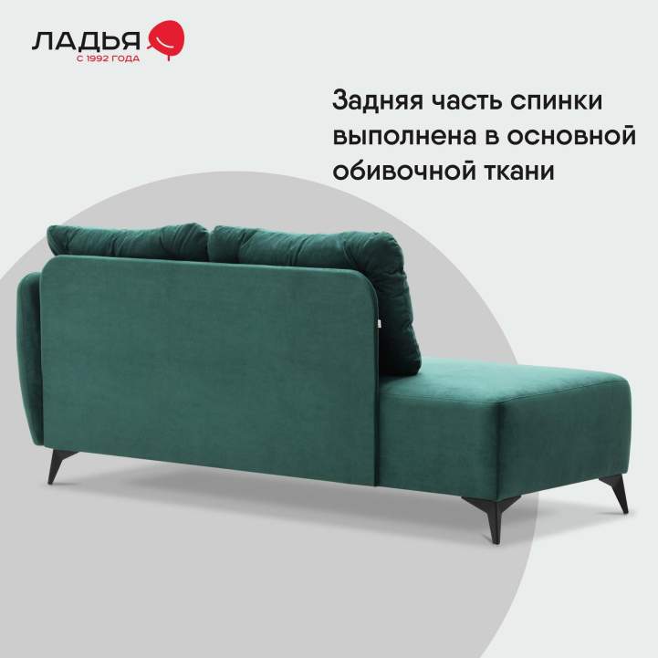 Угловая кушетка Тиволи 190 Изумрудный велюр