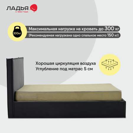 Лутон 180 Amigo grey