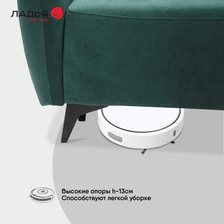Раскладное кресло Тиволи изумрудный велюр 