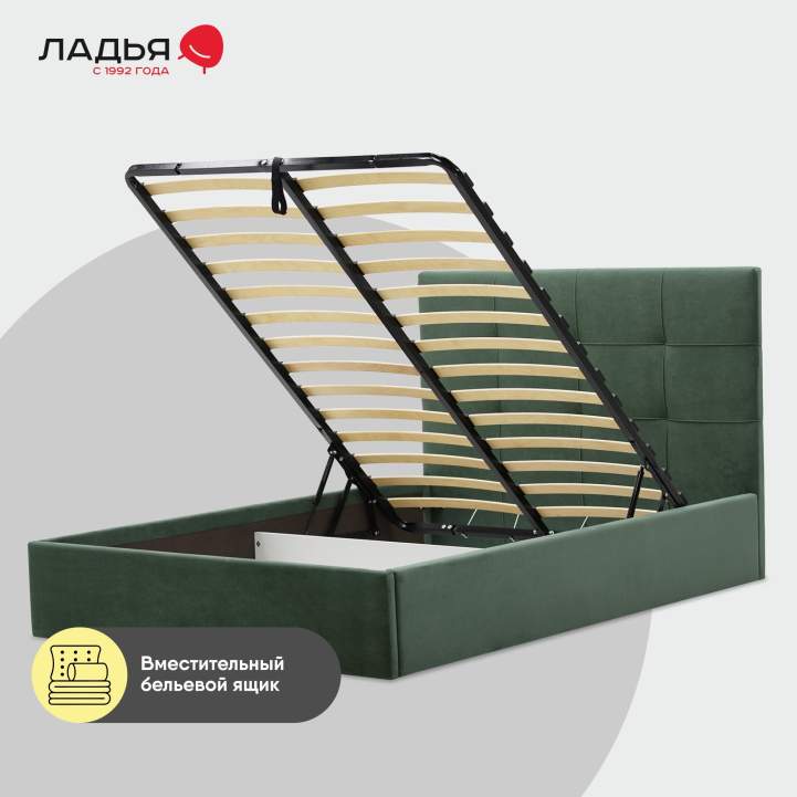 Нави 160 Ultra Olive